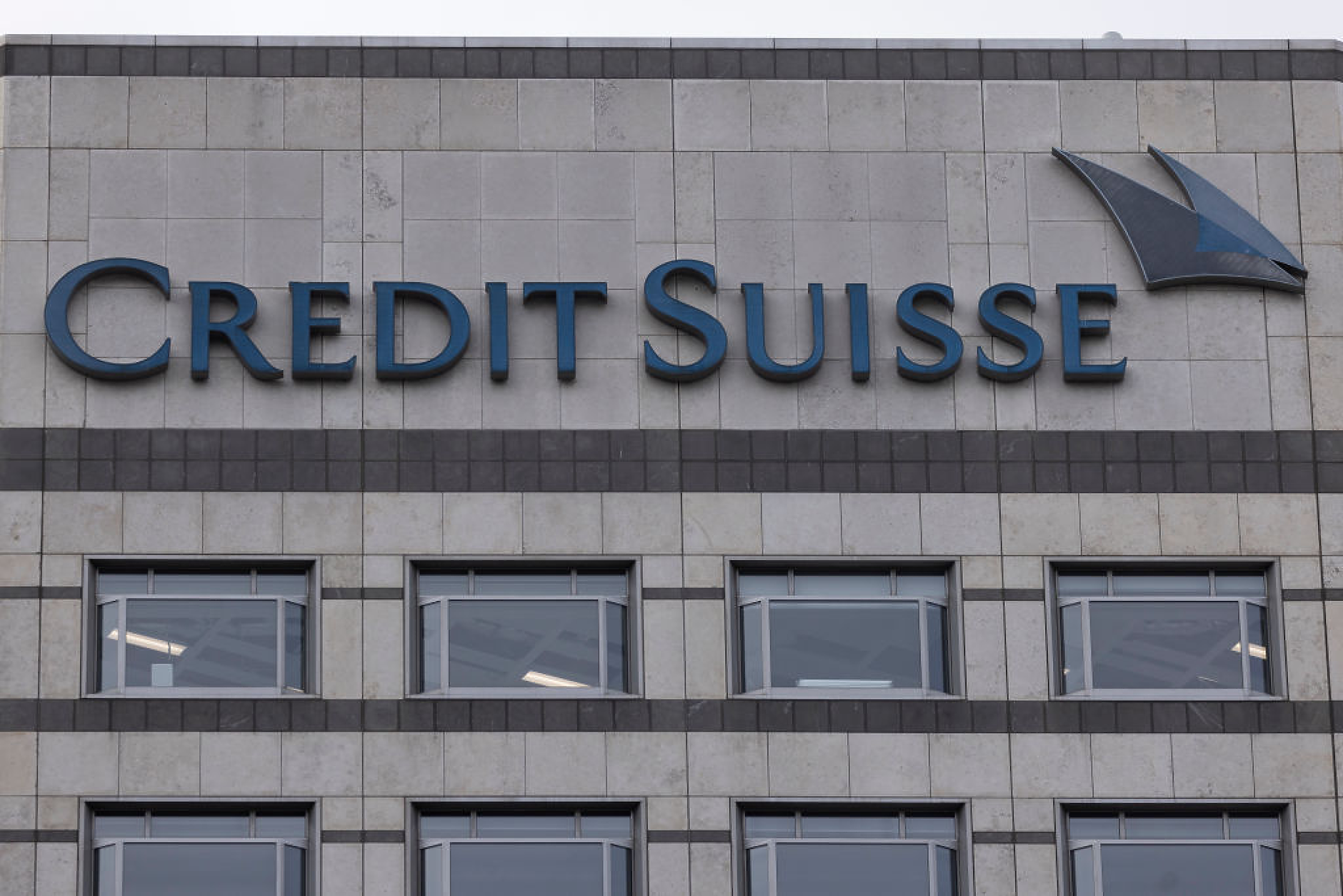 Акциите на Credit Suisse достигнаха ново рекордно дъно