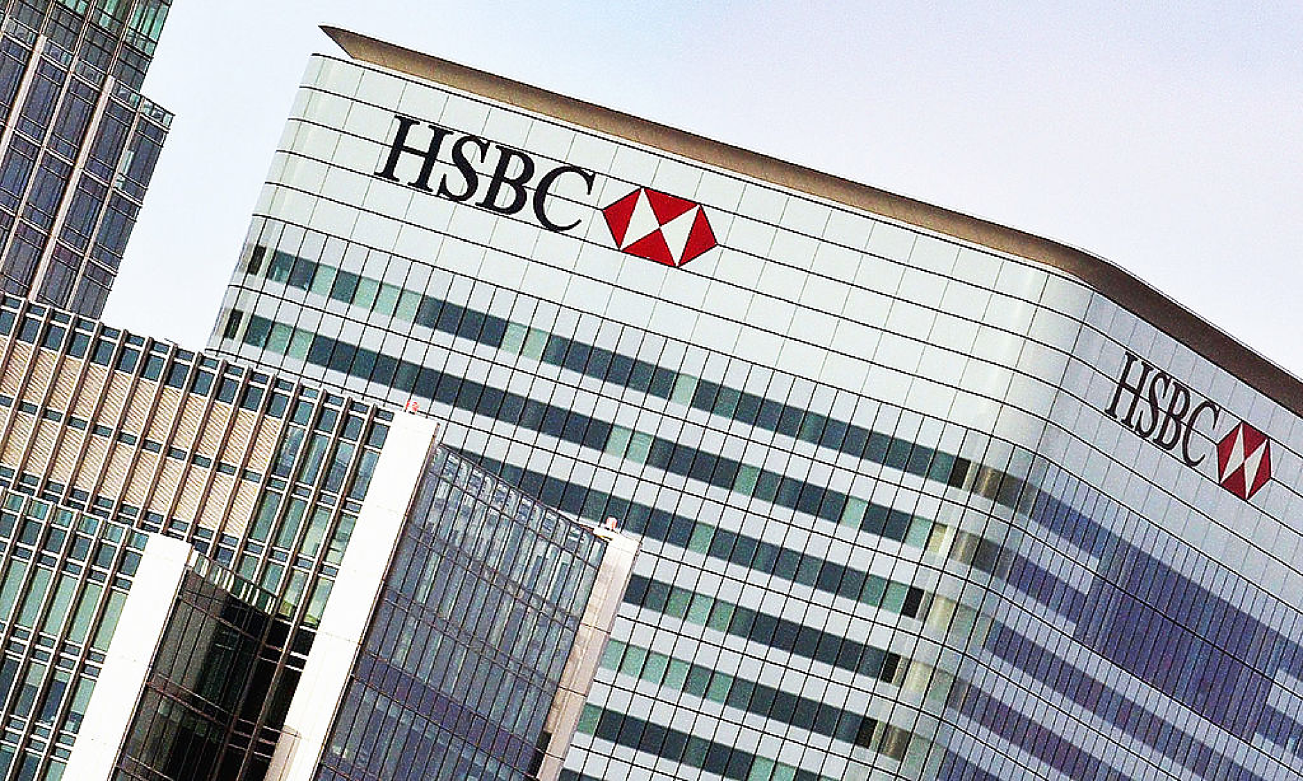 Тексас включи HSBC в санкционен списък заради нейните ESG политики