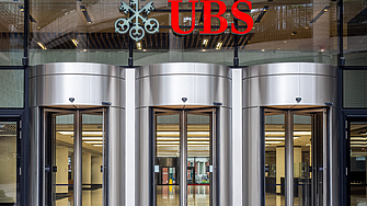 Moody’s промени дългосрочната си перспектива за UBS на негативна