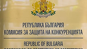  КЗК глоби  Лукойл-България с над 195 млн. лв. заради акцизните складове за горива