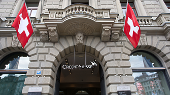 Сенатът на САЩ: Credit Suisse все още помага на богати американци да укриват данъци