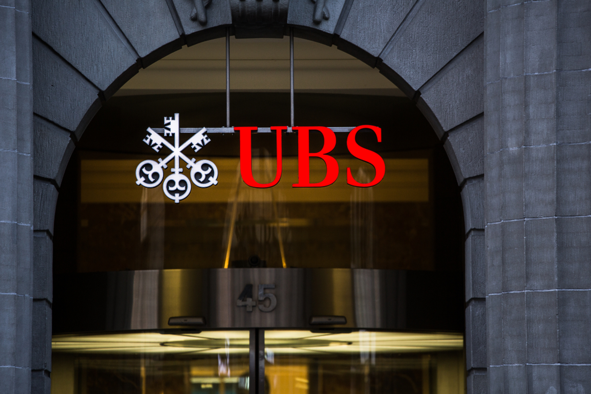 UBS представи плановете си за Credit Suisse. Интеграцията може да отнеме 3 до 4 години