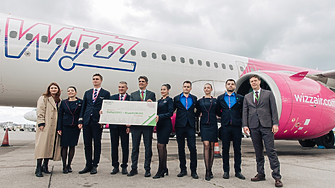 Wizz Air пусна полети до Саудитска Арабия два пъти седмично