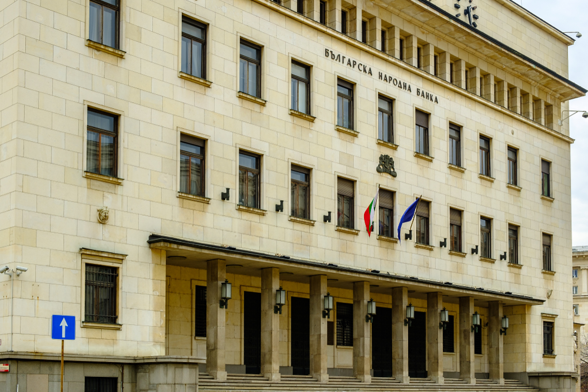 Средният лихвен процент по потребителските кредити в лева намалява до 8,25% през март