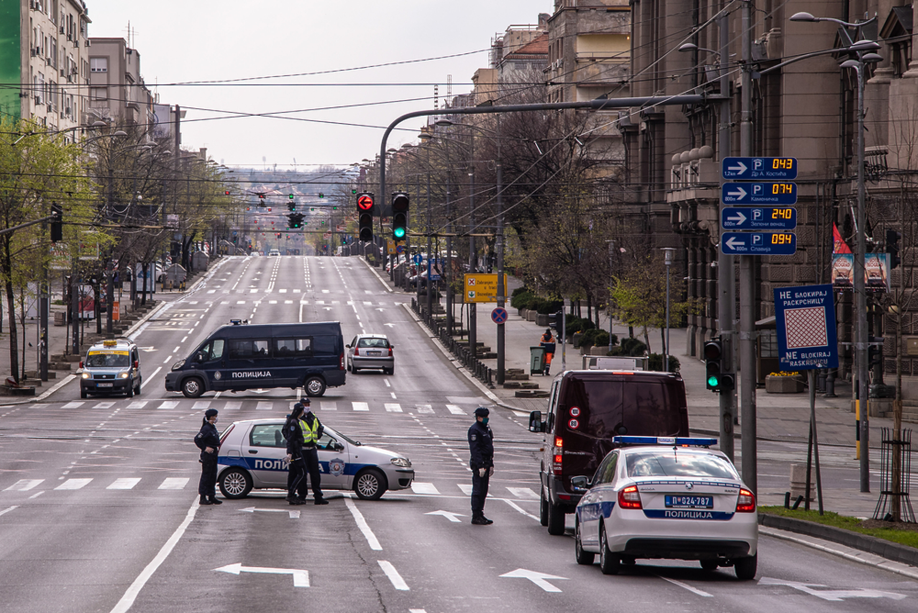 Ученикът от Белград: Аз съм психопат и трябва да се успокоя