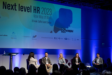 Next Level HR 2023: Какво очаква поколението Z от своите работодатели? 