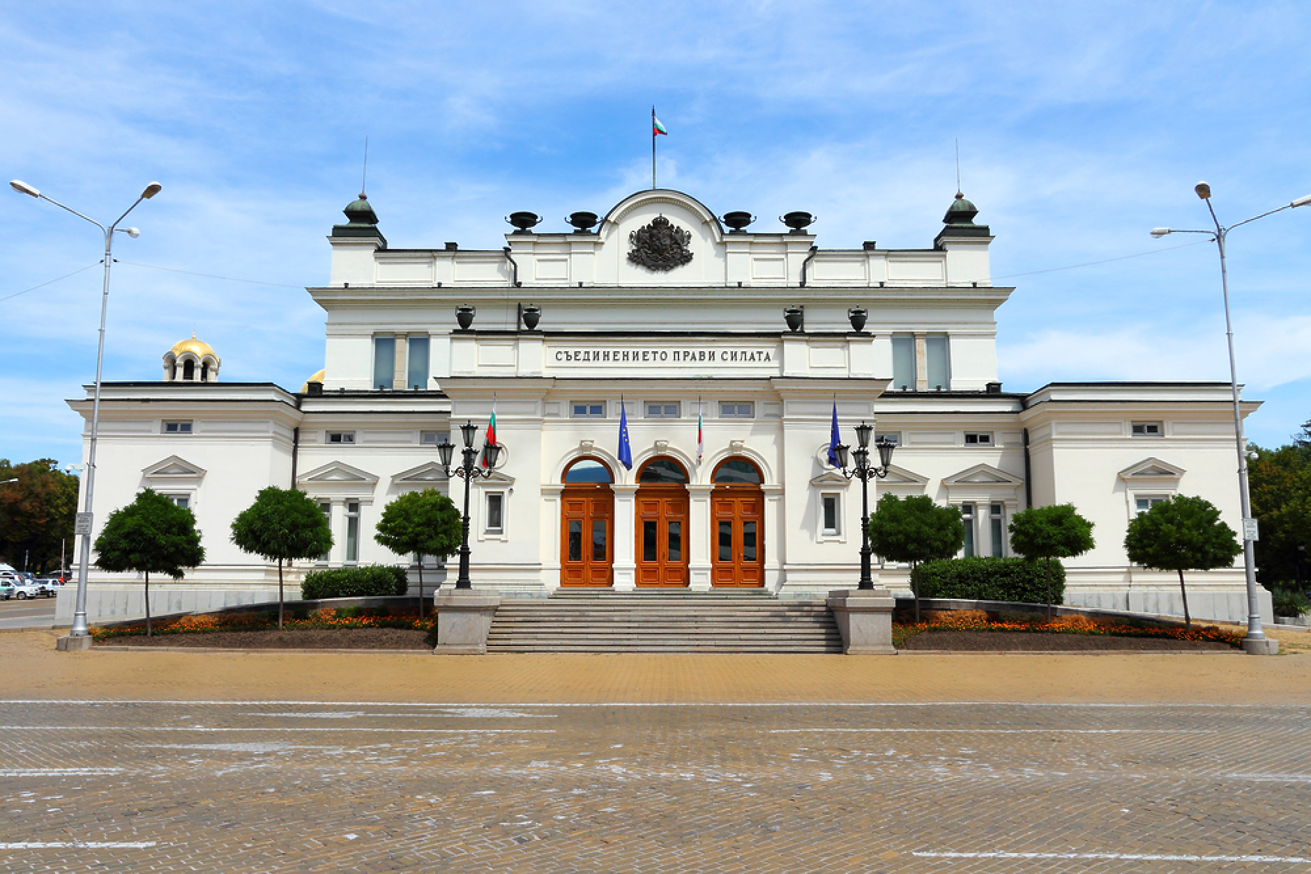 На първо четене: Бюджетната комисия одобри поправки в Закона срещу изпирането на пари