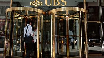 UBS ще получи до $10 млрд.  държавна подкрепа заради спасяването на Credit Suisse