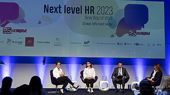 Next level HR 2023