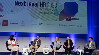 Next level HR 2023