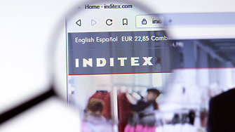 Акциите на Inditex скочиха на фондовия пазар до най-високото си ниво от август 2017 г.