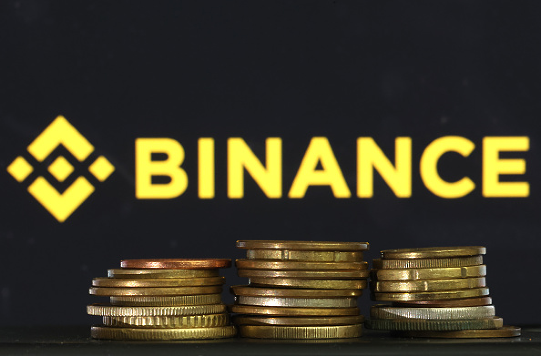 Криптоборсата Binance спира работа в Нидерландия