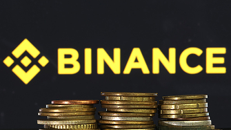 Криптоборсата Binance спира работа в Нидерландия