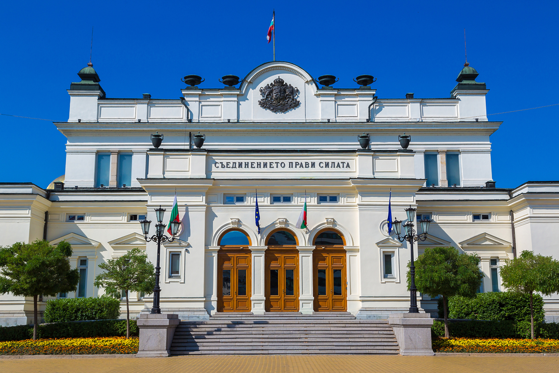 Парламентът забрани на кабинета да използва средства от Сребърния фонд, но не и от фискалния резерв 