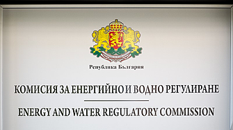 Токът за бита поскъпва средно с 4,37% от 1 юли,  парното - с до половин процент