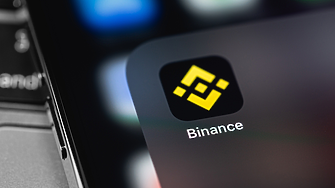 Binance уволнява служители дни след напускането на ръководството