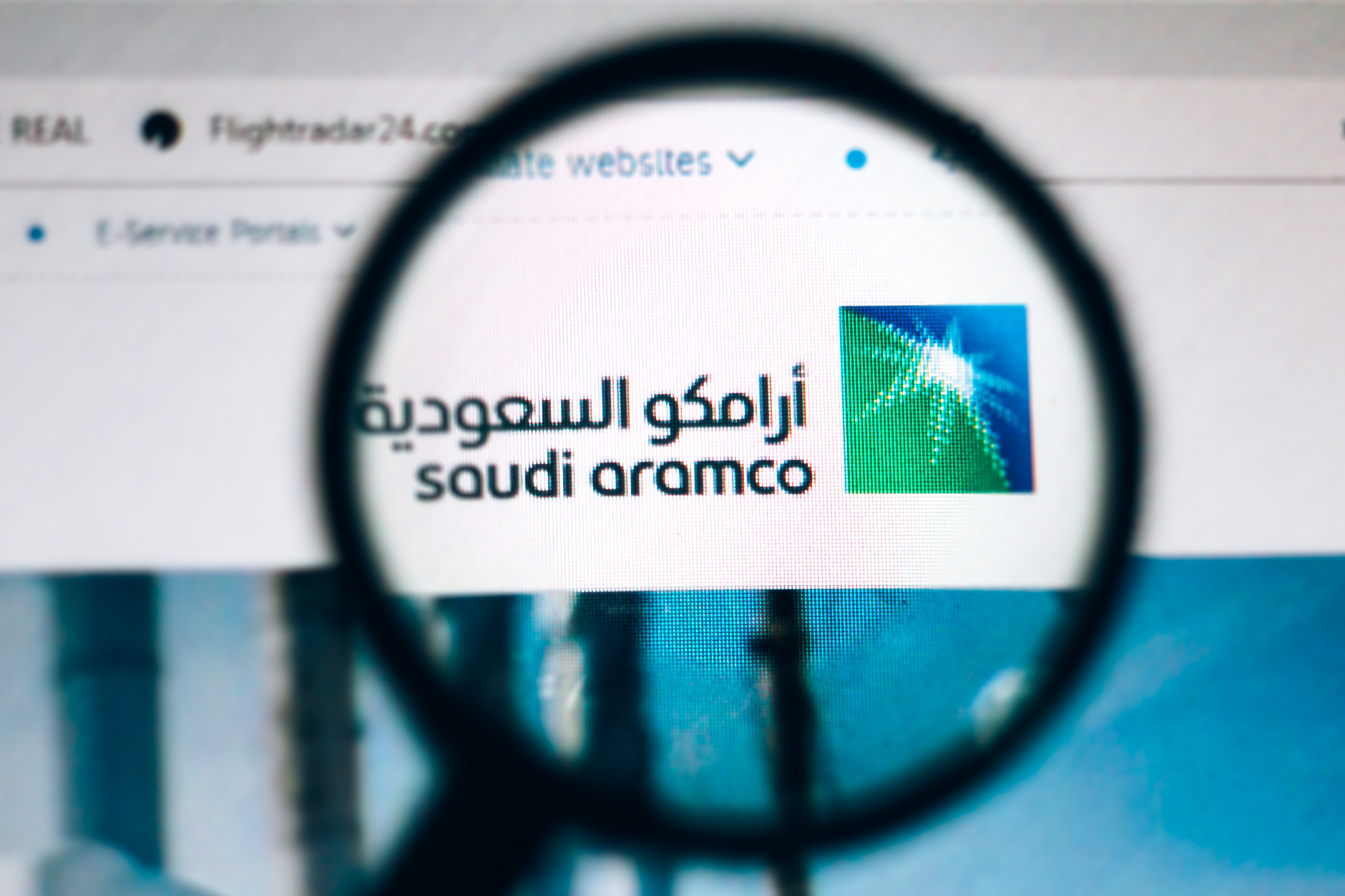 Saudi Aramco купи  дял от китайска компания за 3,4 млрд. долара