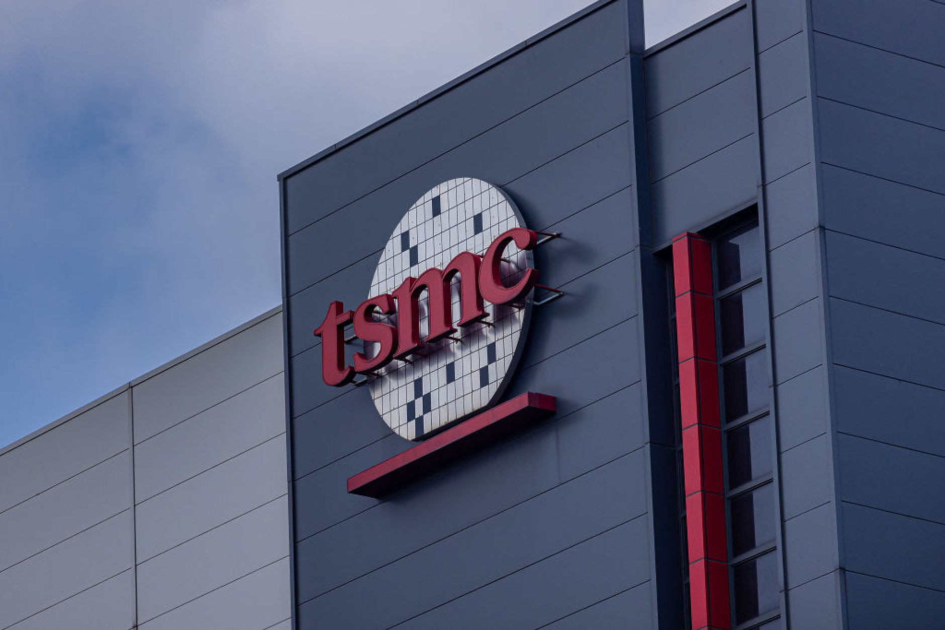 TSMC с първи спад на печалбата от 2019 г. насам