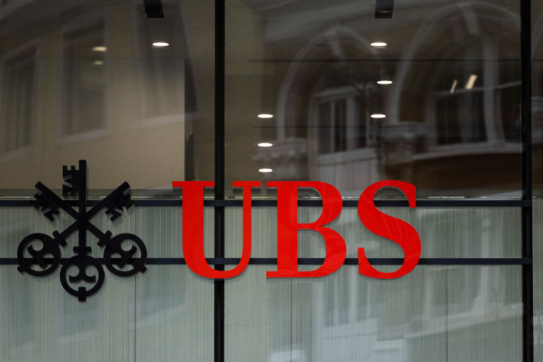 UBS ще плати 388 млн. долара глоби заради ролята на  Credit Suisse в аферата Archegos 