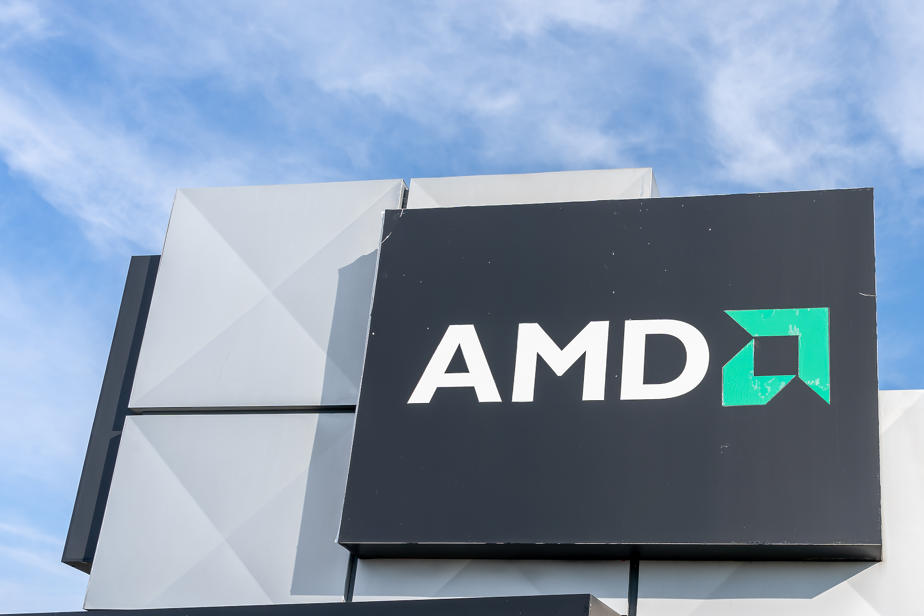 AMD планира дебют на чип с изкуствен интелект до края на годината