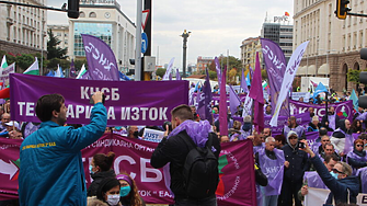 Миньори и енергетици от въгледобива подготвят национален протест