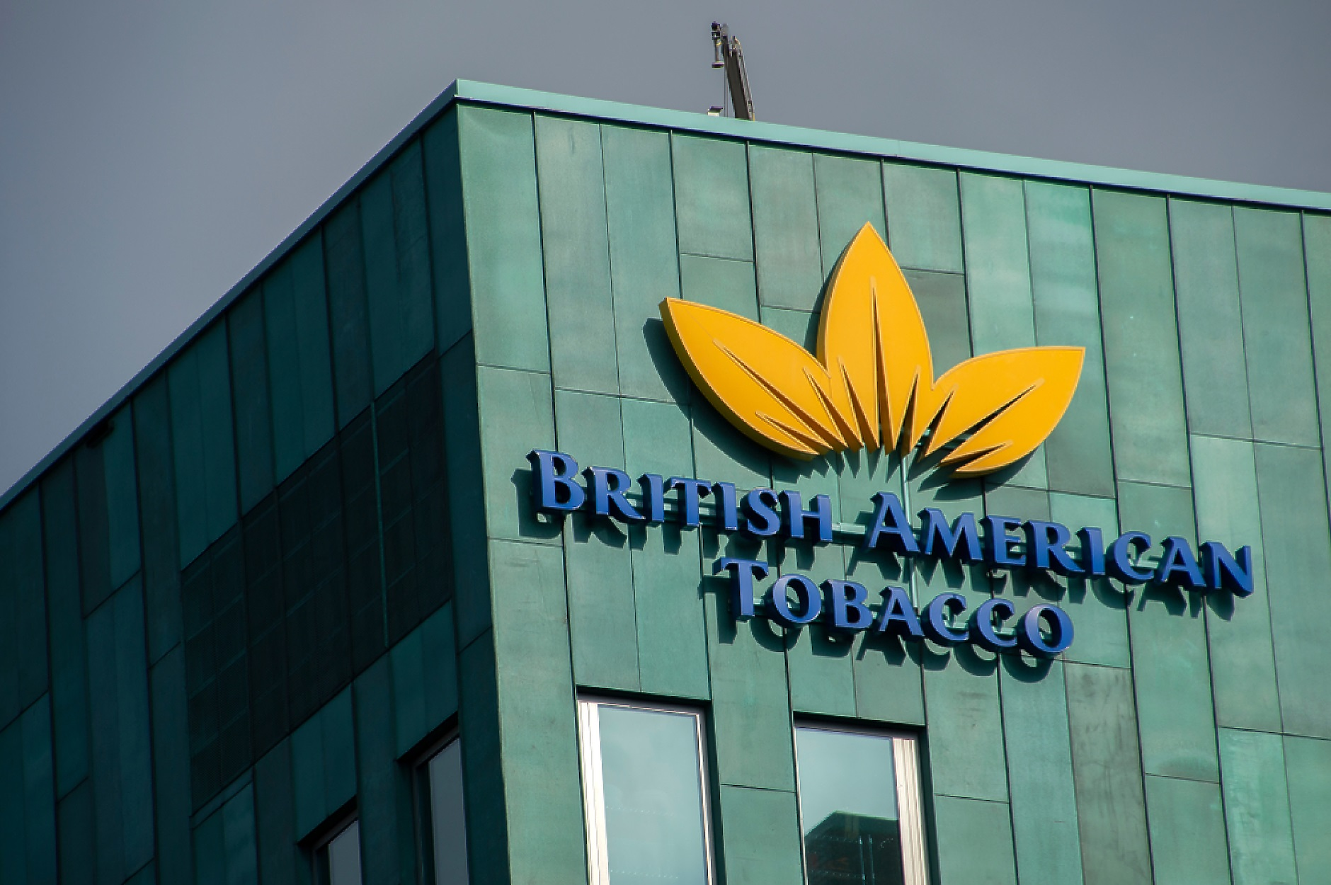 Вritish American Tobacco продаде бизнеса си в Русия и Беларус