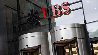 Норвежкият суверенен фонд вече е най-големият акционер в UBS