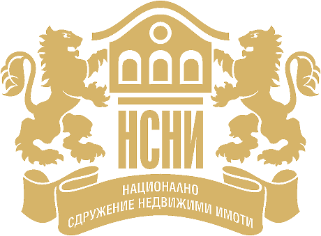 НСНИ