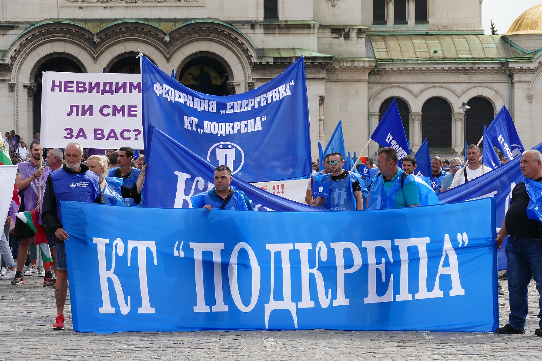 Тежки преговори без ясен финал между управляващите и протестиращите миньори (допълнена)