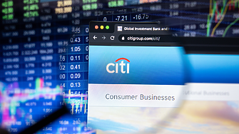 Citi предупреди персонала си в Обединеното кралство за възможни съкращения