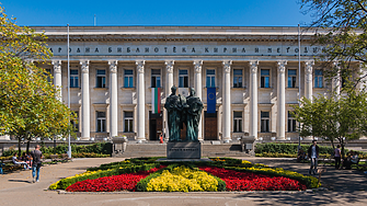 ЮНЕСКО включи в регистъра си уникален персийски ръкопис от Народната библиотека