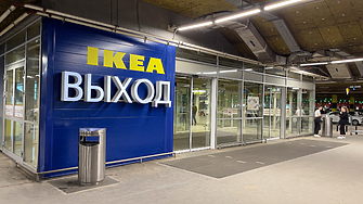 Газпромбанк купи магазините на IKEA в Русия