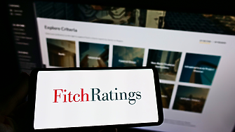 Fitch не изключва сценарий със спиране на финансирането на американското правителство