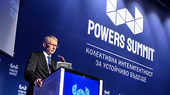 Powers Summit Власт чувай 2023 обяви програмата си