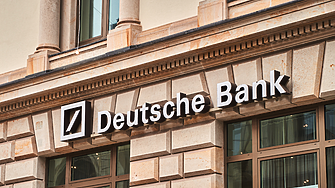 Deutsche Bank разширява ограниченията върху финансирането на въглищния сектор 