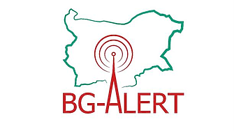 Започва планираното тестване на системата BG-ALERT