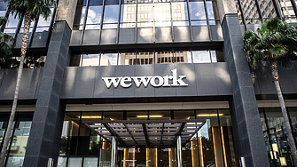 Предизвестен финал: WeWork  подаде молба за банкрут  