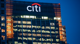 Citigroup ще плати $25,9 млн. глоба за дискриминация срещу американци от арменски произход