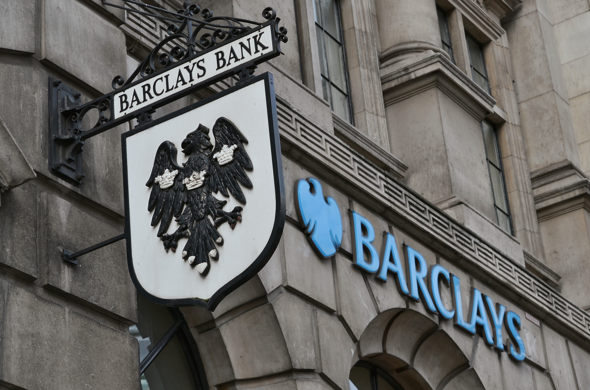 Barclays може да се откаже от 2,5 хил.  клиенти на инвестиционното банкиране