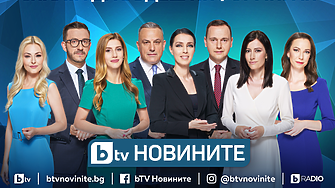 Новините и актуалните предавания на bTV с годишен обзор на важните теми и събития през 2023 г. 