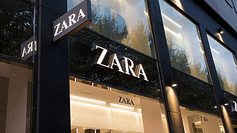 Zara се извини  за рекламна кампания със снимки, наподобяващи войната в Газа