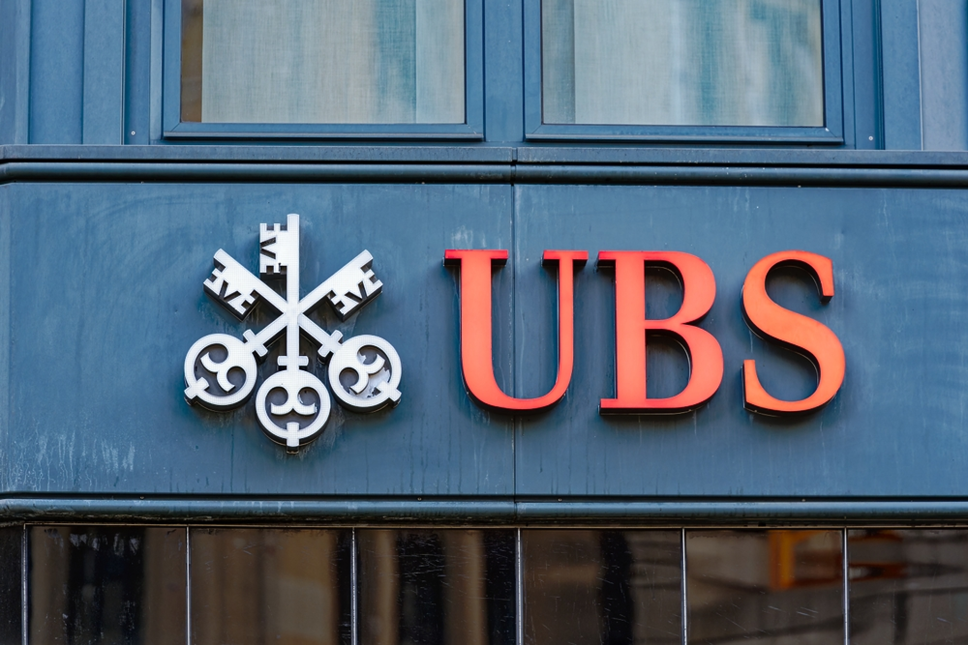 Главният изпълнителен директор на UBS не е убеден, че инфлацията е под контрол