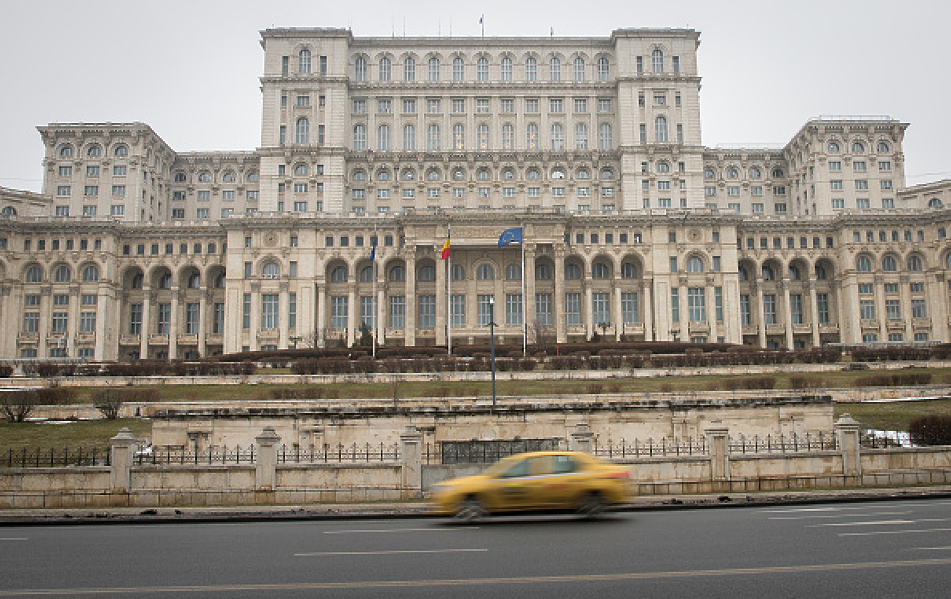 Парламентът на Румъния отхвърли законопроекти за автономия на близки до унгарците малцинства