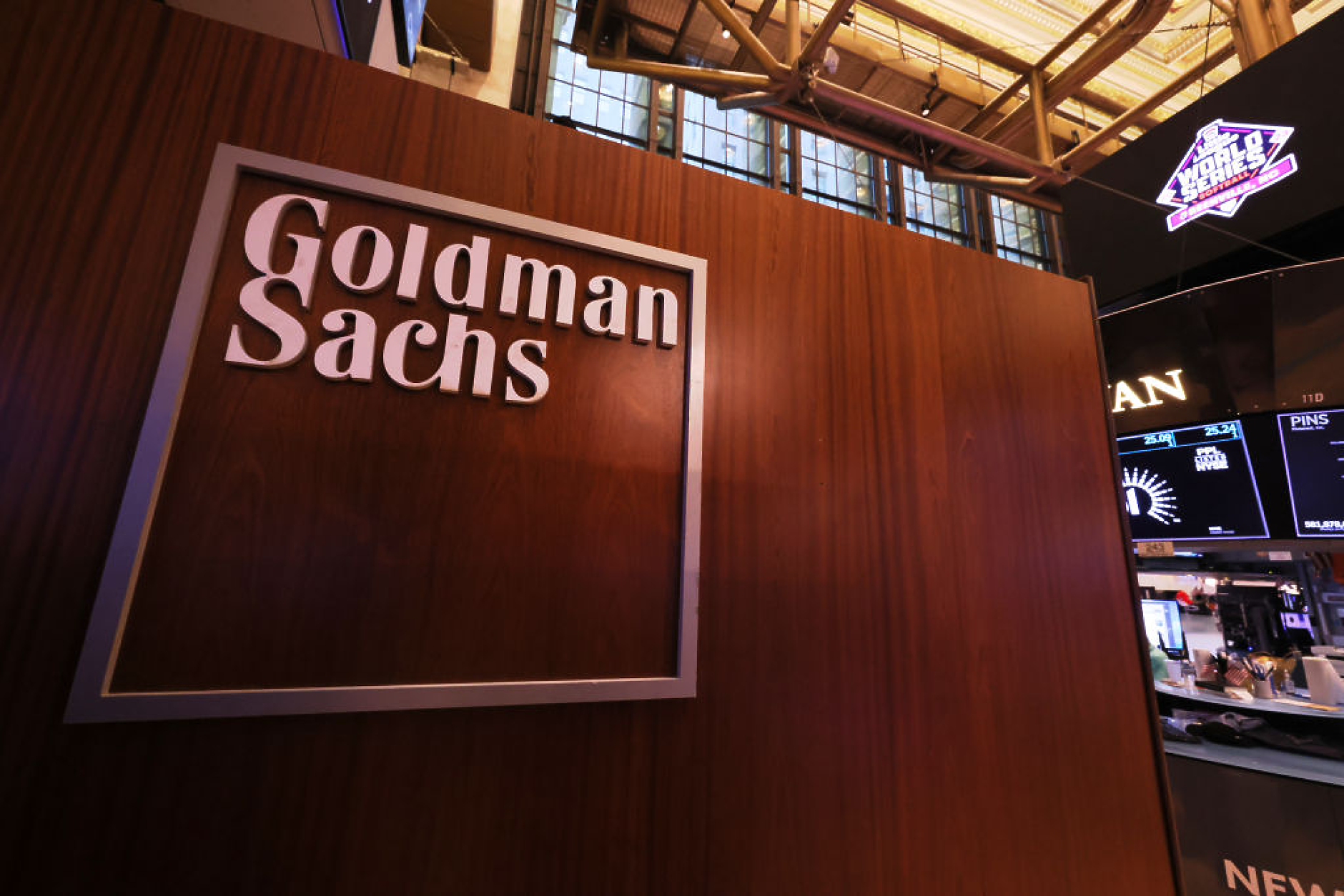 Анализатор на Goldman Sachs: Светът върви към нов икономически суперцикъл