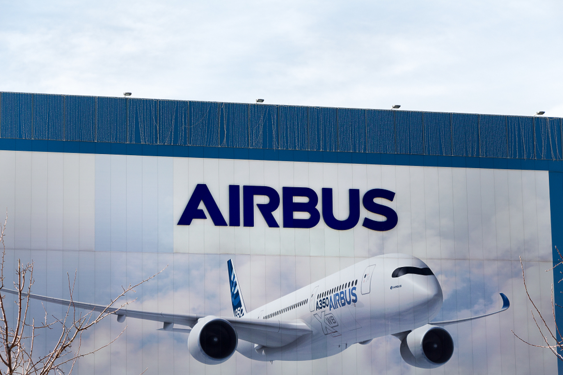 Airbus преговаря за купуване на френско подразделение за киберсигурност