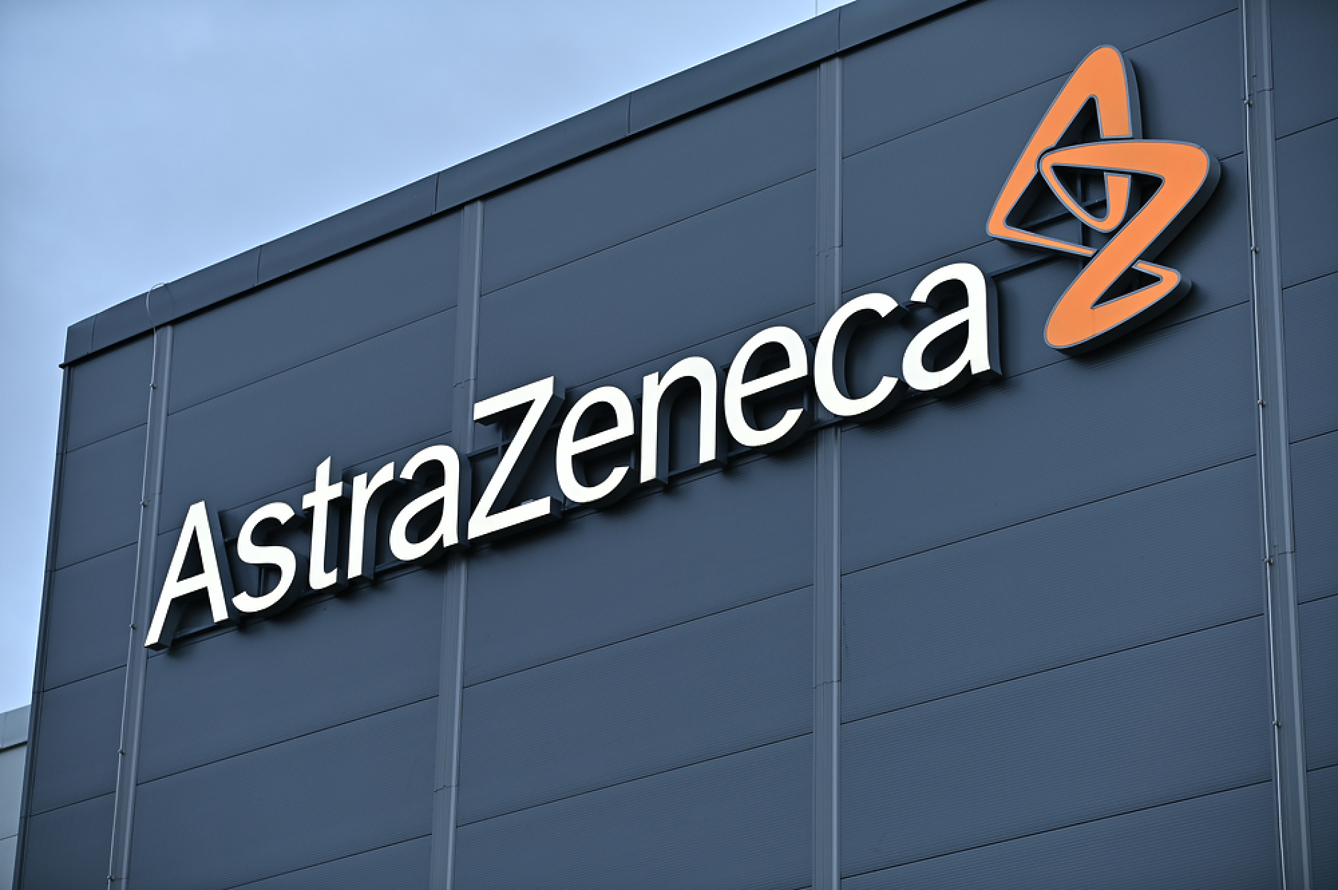 AstraZeneca купува китайската компания Gracell Biotechnologies в сделка за 1,2 млрд. долара