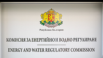 КЕВР решава с колко да увеличи цената на водата от 1 януари