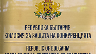 КЗК разреши сделката с Булсатком, спорът за регулатора предизвика и политически реакции (обзор) 