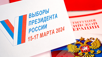 Руската ЦИК отхвърли кандидатурата на Надеждин за президент, той ще обжалва