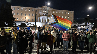 Гърция узакони еднополовите бракове